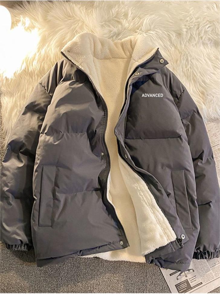 Kurze Damenjacke Quiltet Einfarbig Sportlich