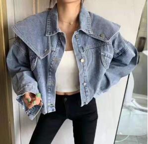 Stylische Fliegerjacke Damen Sportlich - IdealeKleiden