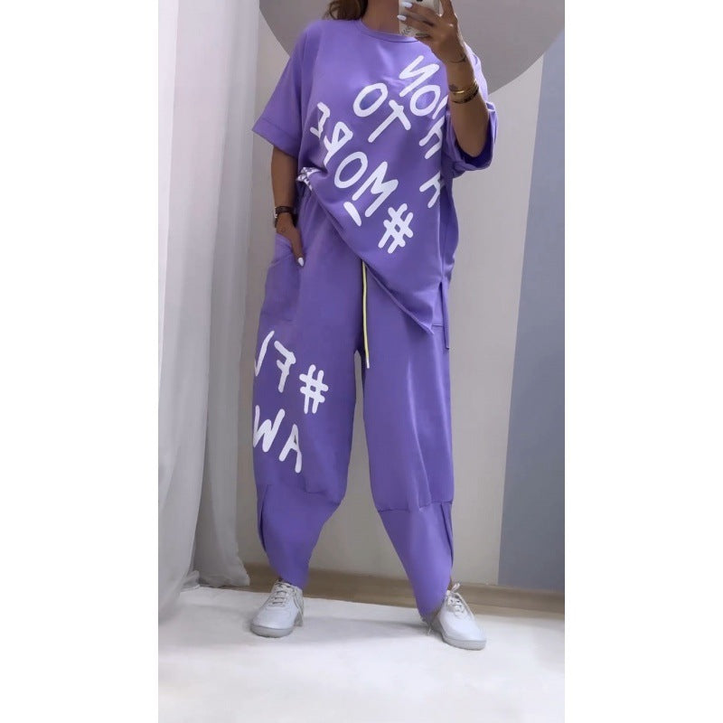 Damen Sportliche Set mit Oversize T-Shirt und Bequeme Jogginghose