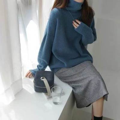 Eleganter Pullover Klassisches Design