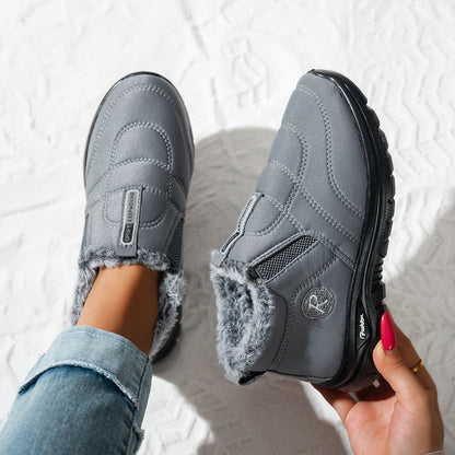Damen Winterstiefel Sportlich Warm
