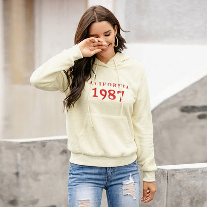 Damenweite Oversized Sweatjacke Bequem Modisch - IdealeKleiden