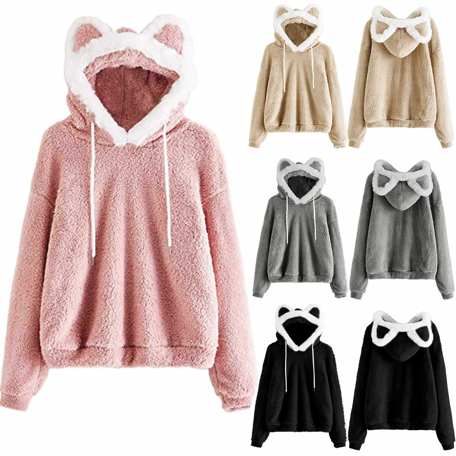 Damen Hoodie Kuschelig Katzengesicht Süß - IdealeKleiden