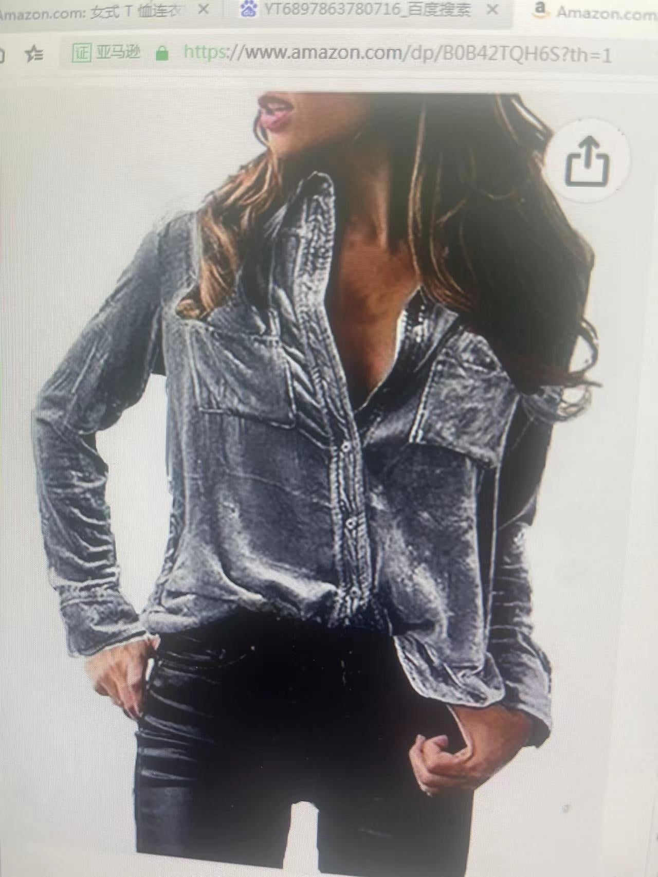 Elegante Damenbluse Satin mit Stickerei