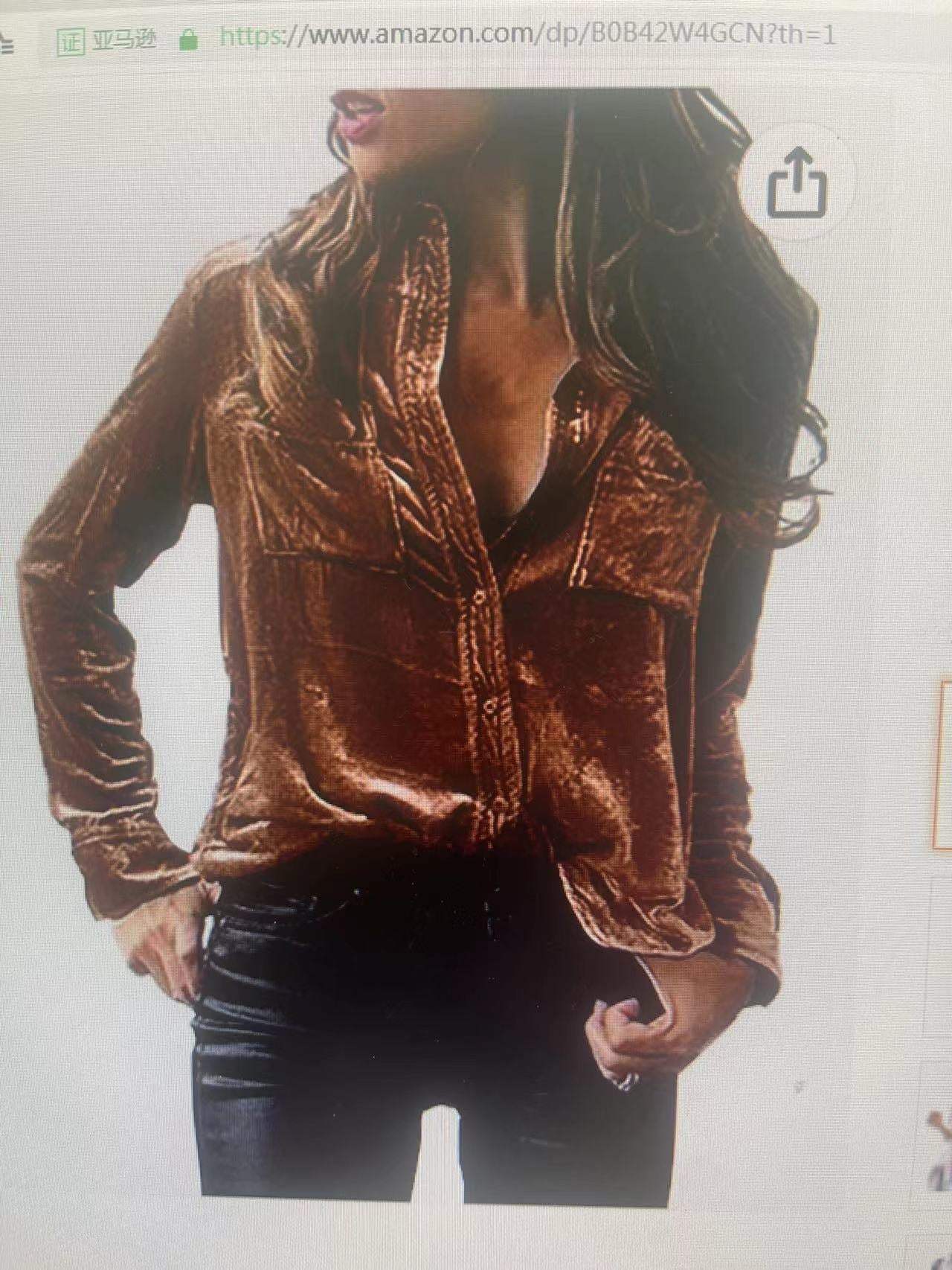 Elegante Damenbluse Satin mit Stickerei