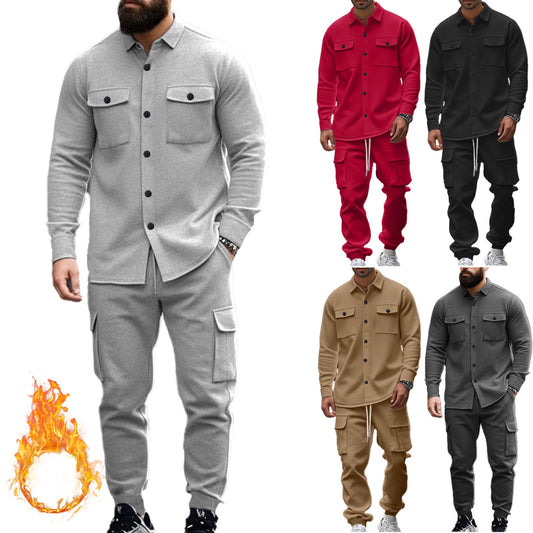 Herren Casual-Set: Bequeme Hose & Lässiges Hemd - IdealeKleiden