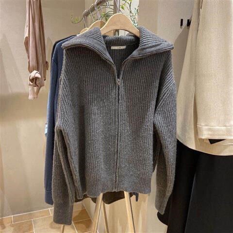 Damenschal Strickcardigan Elegent