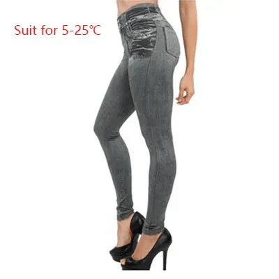 Stretch Leggings Jeansoptik Damen