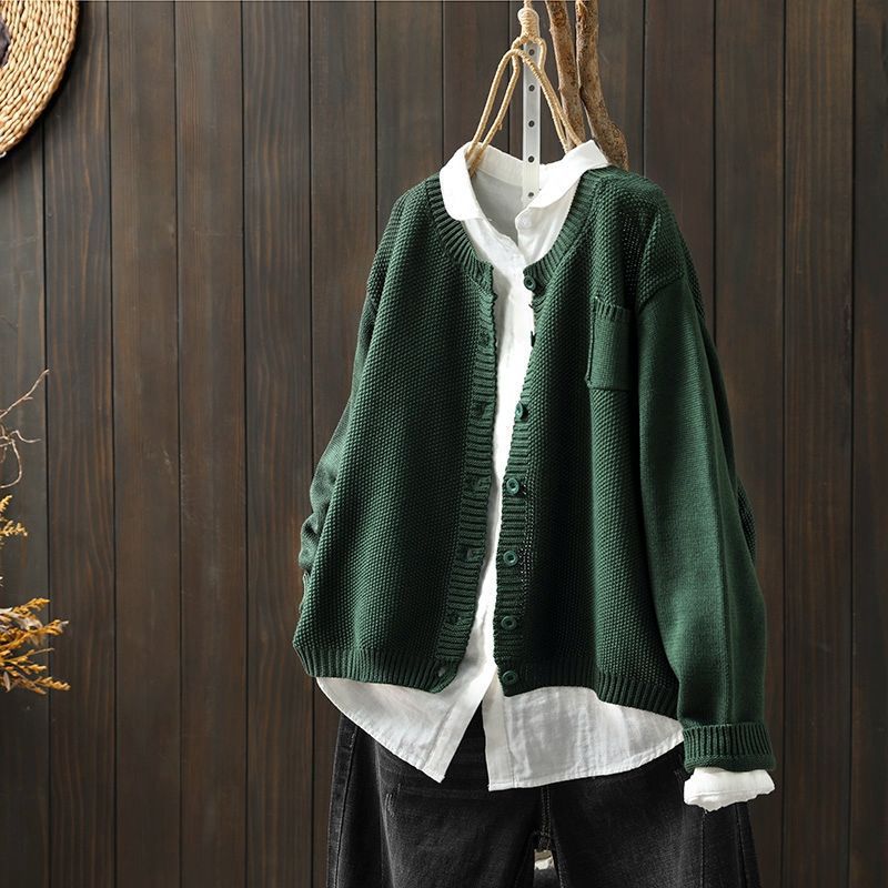 Übergroße Damen Strickjacke Oversized